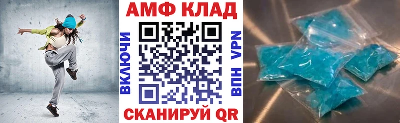 даркнет официальный сайт  Галич  Амфетамин 97%  omg зеркало 