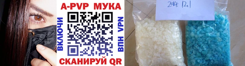 OMG зеркало  Галич  Alfa_PVP мука 