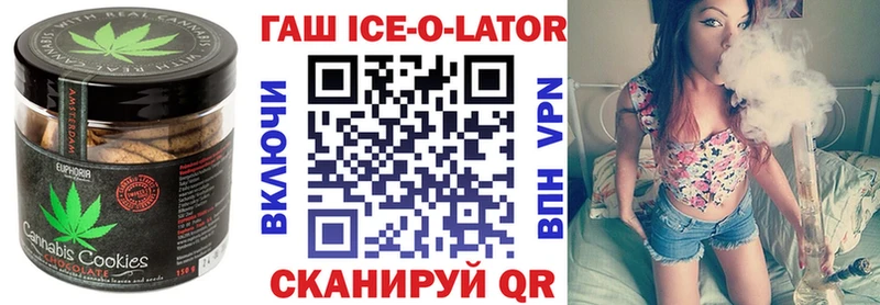 ссылка на мегу зеркало  Галич  Cannafood конопля 