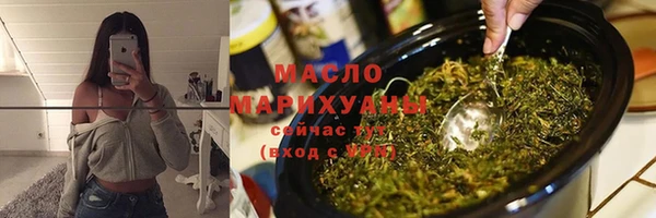 мет Арсеньев