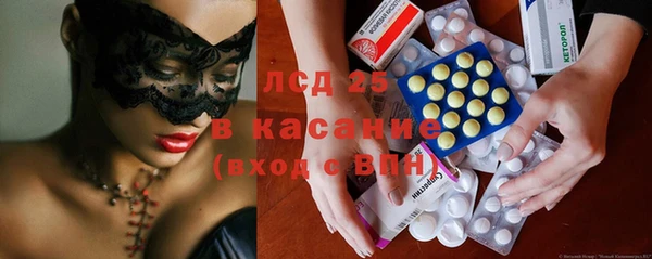 мет Арсеньев