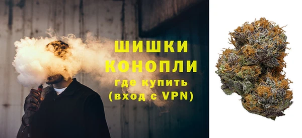 ешки Армянск