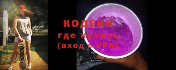 кокс Навашино