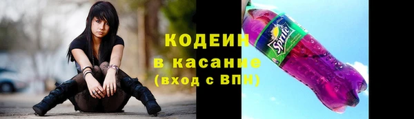 мет Арсеньев