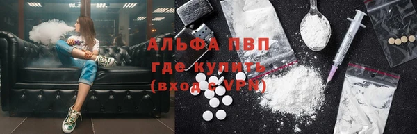 MDMA Premium VHQ Наволоки