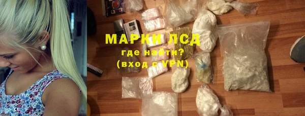 мет Арсеньев