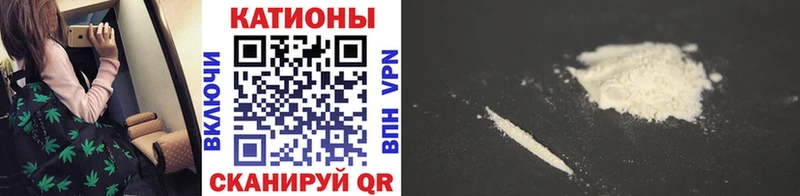 Мефедрон mephedrone  где можно купить   Галич 