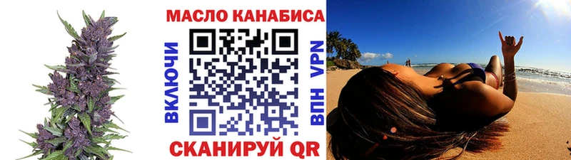 цена наркотик  Галич  ТГК вейп 