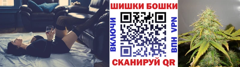 Бошки марихуана семена  Галич 